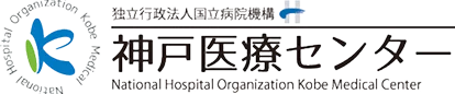 神戸医療センター産科 ロゴ
