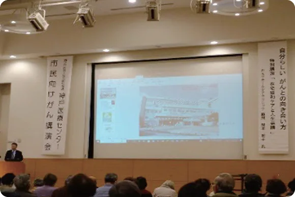 記事サムネイル
